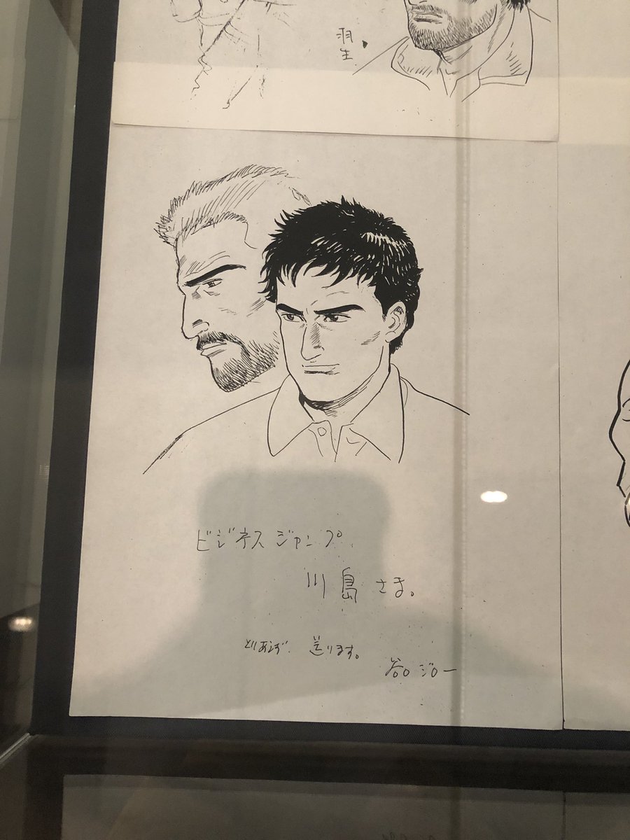 むちゃくちゃえーもん見てきたわ。
https://t.co/PiJMx7RLOz 