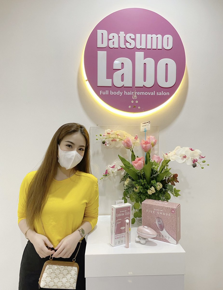 ใช้ดีก็รีวิว (ชมพู่เองจ้าา🧸) tweet media