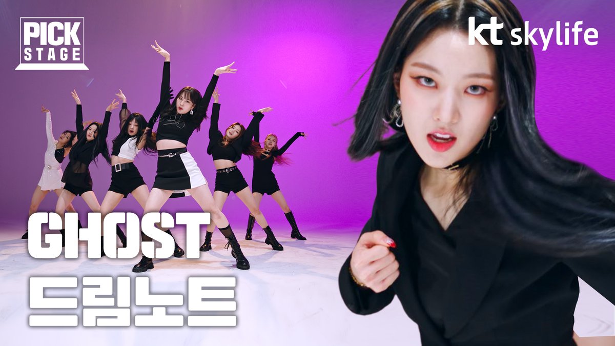 스카이라이프 tweet media