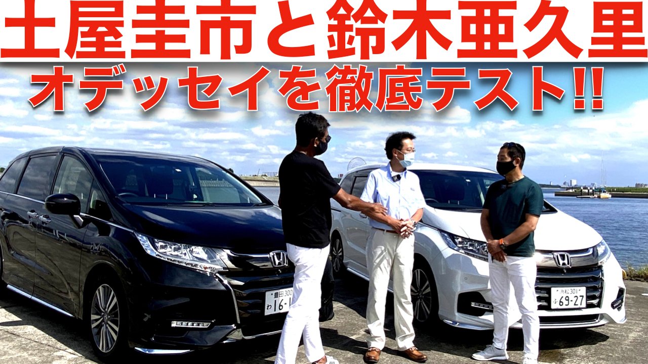 80年代 ブリジストン ポテンザ レイトンハウス 鈴木亜久里 旧車 ポスター CARPRIME｜カープライム【公式】 على X: 