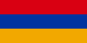 Ong2zeroJobs's tweet photo. #vacancy @people_in_need cerca personale per una valutazione finale esterna della propia attività in Armenia.
Info: https://t.co/665A9ch5Ok
Deadline: 21 novembre https://t.co/Vm1nehFHQ9