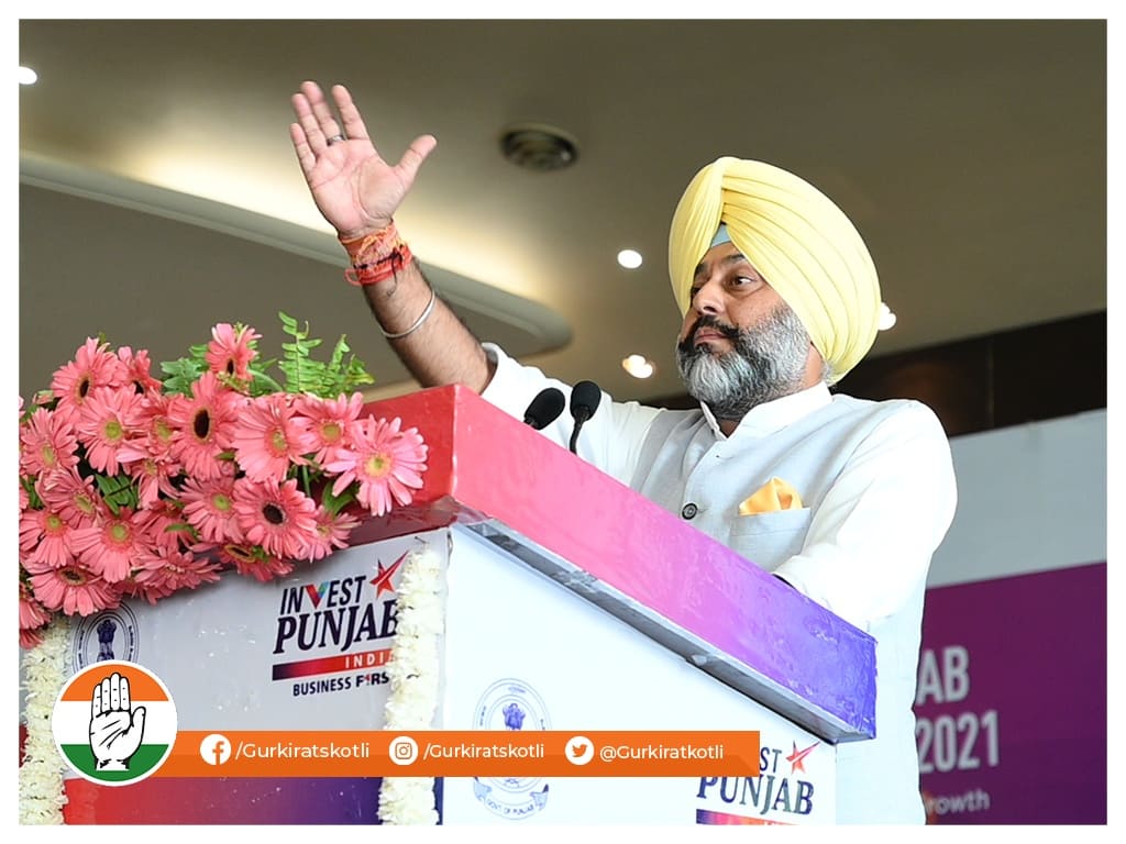 GurkiratKotli's tweet photo. With a warm start on the second day of Progressive Punjab Investors Summit, we had a discussion regarding future policies with all the corporate Leaders in Ludhiana aiming at making Punjab a business friendly state. https://t.co/tET58ql1JZ