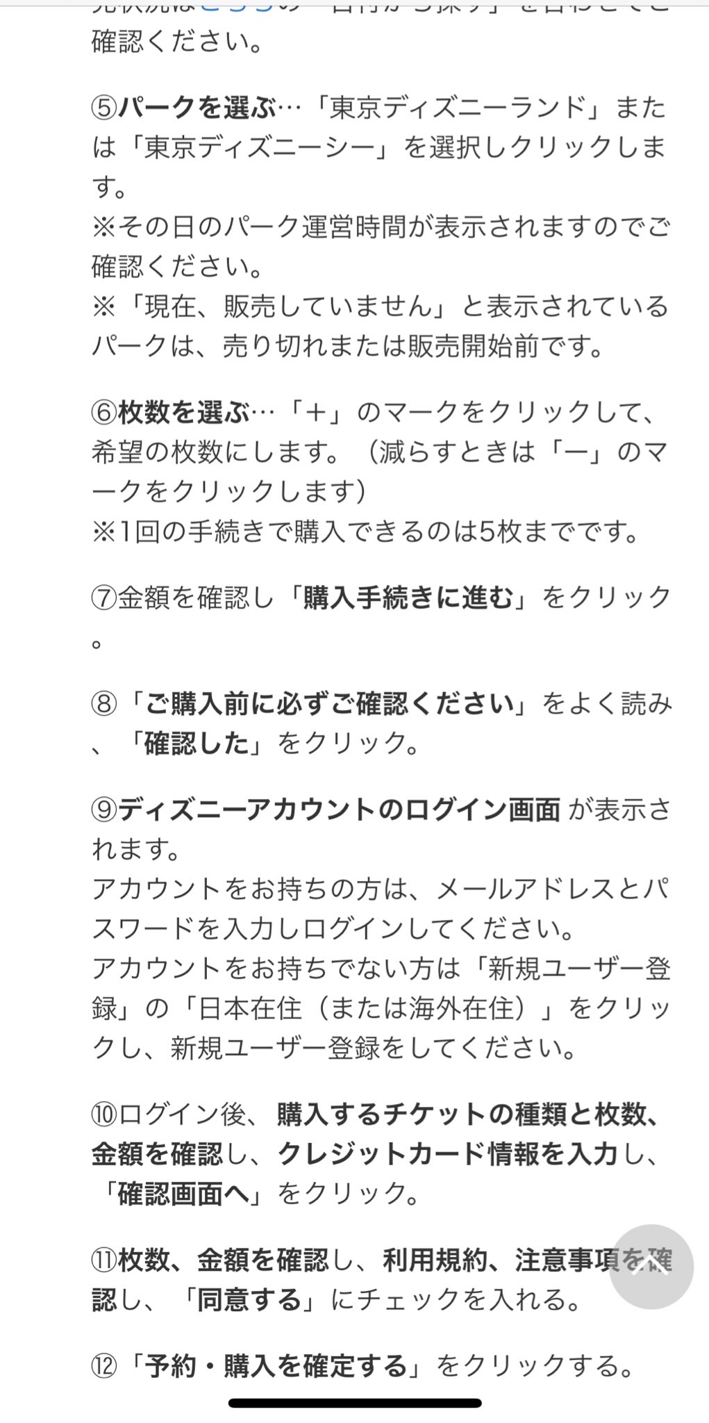 西原百香 Cw08uvtobi4npyt Twitter