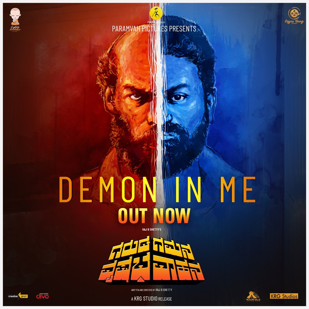 divomovies's tweet photo. Here comes the demon👹💥
#DemonInMe from #GarudaGamanaVrishabhaVahana is Out Now on #LighterBuddhaFilms YT.

Watch: https://t.co/esEUfhRJ4P

@ParamvahStudios @m3dhun @RajbShettyOMK @shetty_rishab @divomusicindia https://t.co/IfILXblVZC