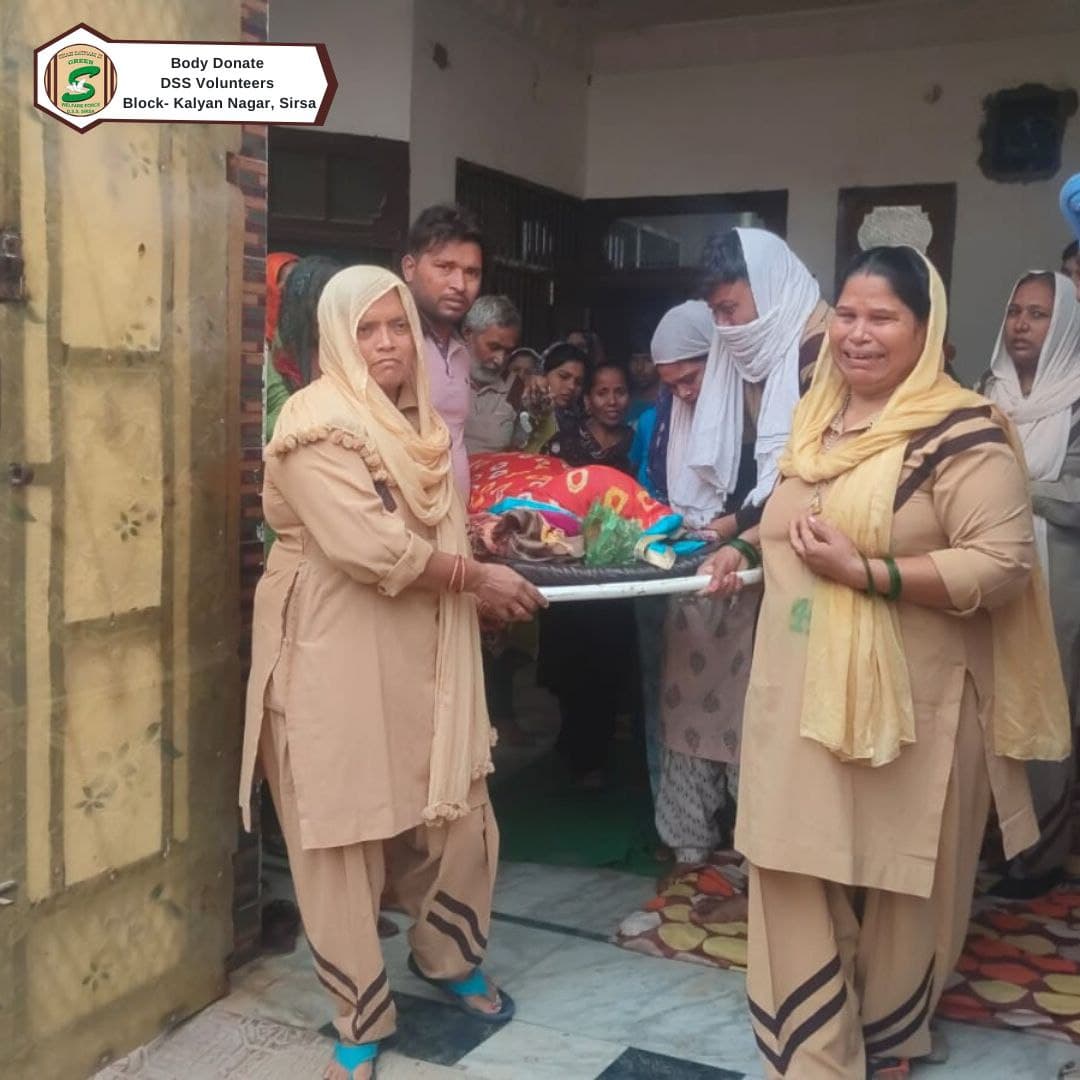 GreenSwelfares's tweet photo. BODY DONATION FOR MEDICAL RESEARCH | DSS VOLUNTEERS BLOCK: KALYAN NAGAR, SIRSA, HARYANA #body #donation #Donations #humanitarian https://t.co/XOFqqkJY41