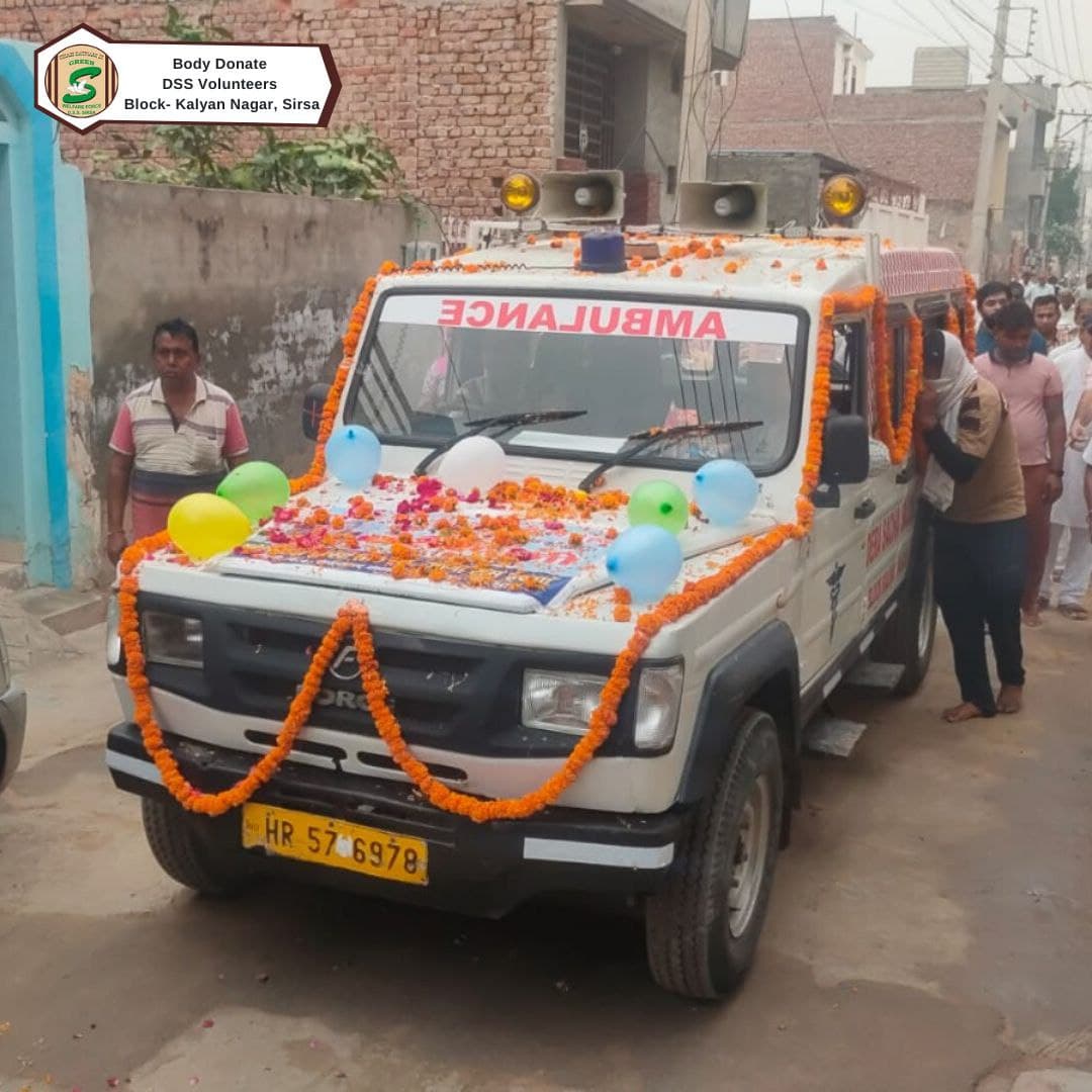 GreenSwelfares's tweet photo. BODY DONATION FOR MEDICAL RESEARCH | DSS VOLUNTEERS BLOCK: KALYAN NAGAR, SIRSA, HARYANA #body #donation #Donations #humanitarian https://t.co/XOFqqkJY41