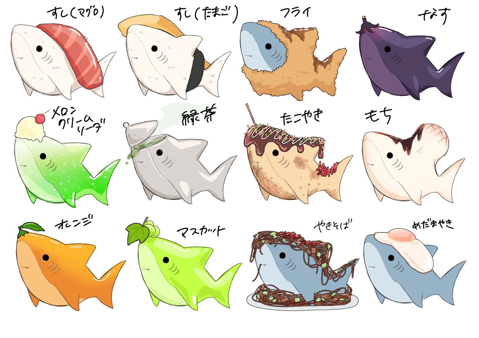 れおなるど 食べ物 サメ 2 T Co Jaextwkp4c Twitter れおなるど 食べ物 サメ 2 T Co Jaextwkp4c Twitter