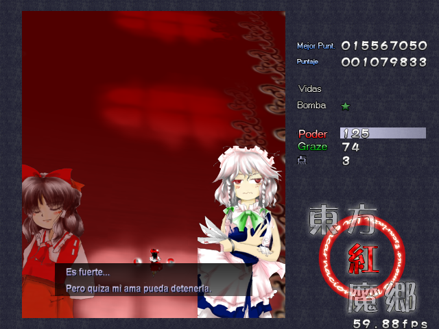 Señor en ti confio #touhouproject