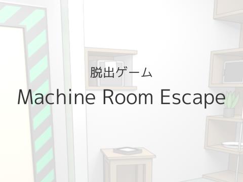 Iphoroid 公式 脱出ゲーム攻略 Iphoroidgames Twitter