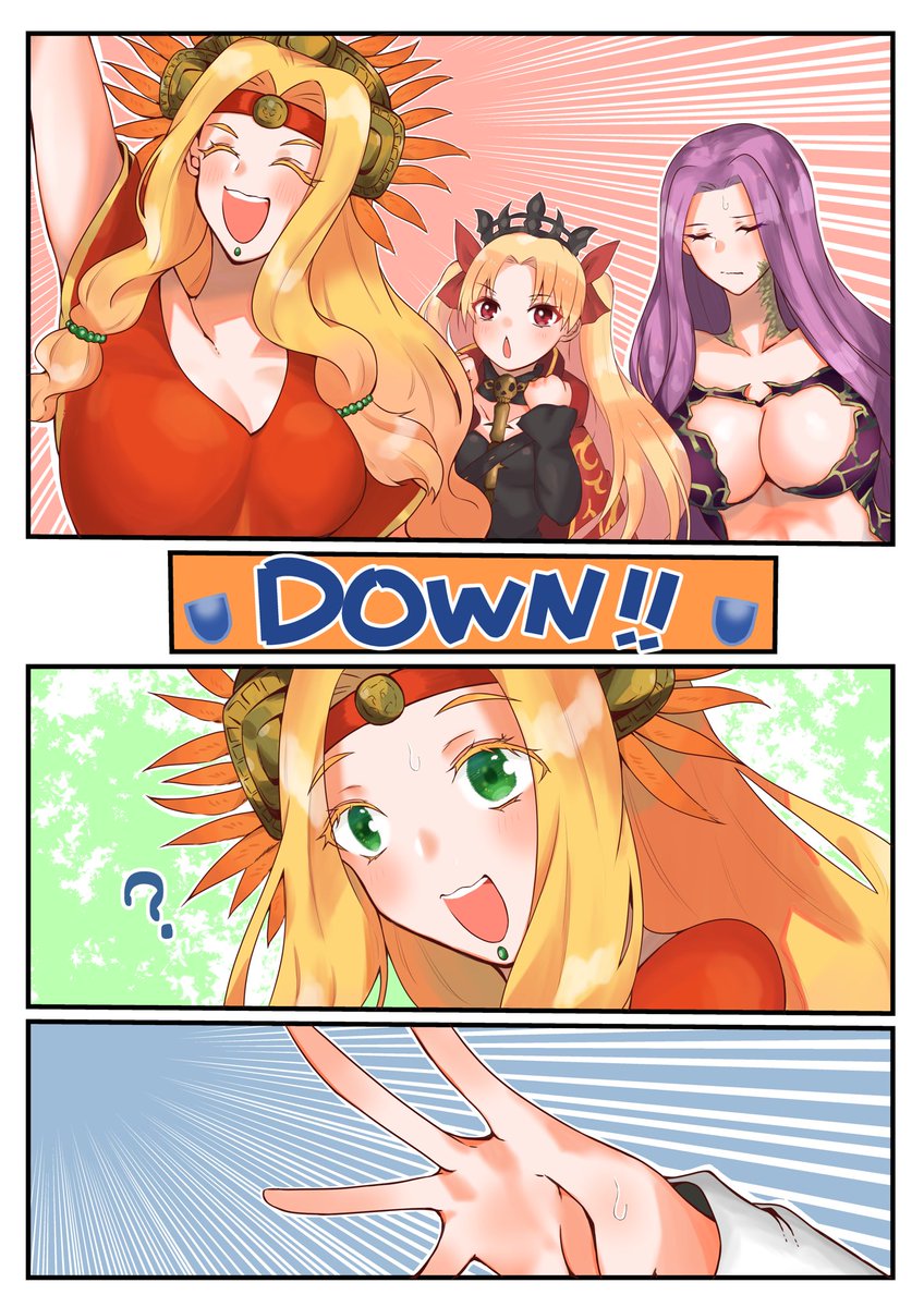 Skeb納品しました!
ご依頼ありがとうございました〜!
三女神同盟嬉しい。
(メインイラストは別にアリ)
https://t.co/D88B7l8YPm