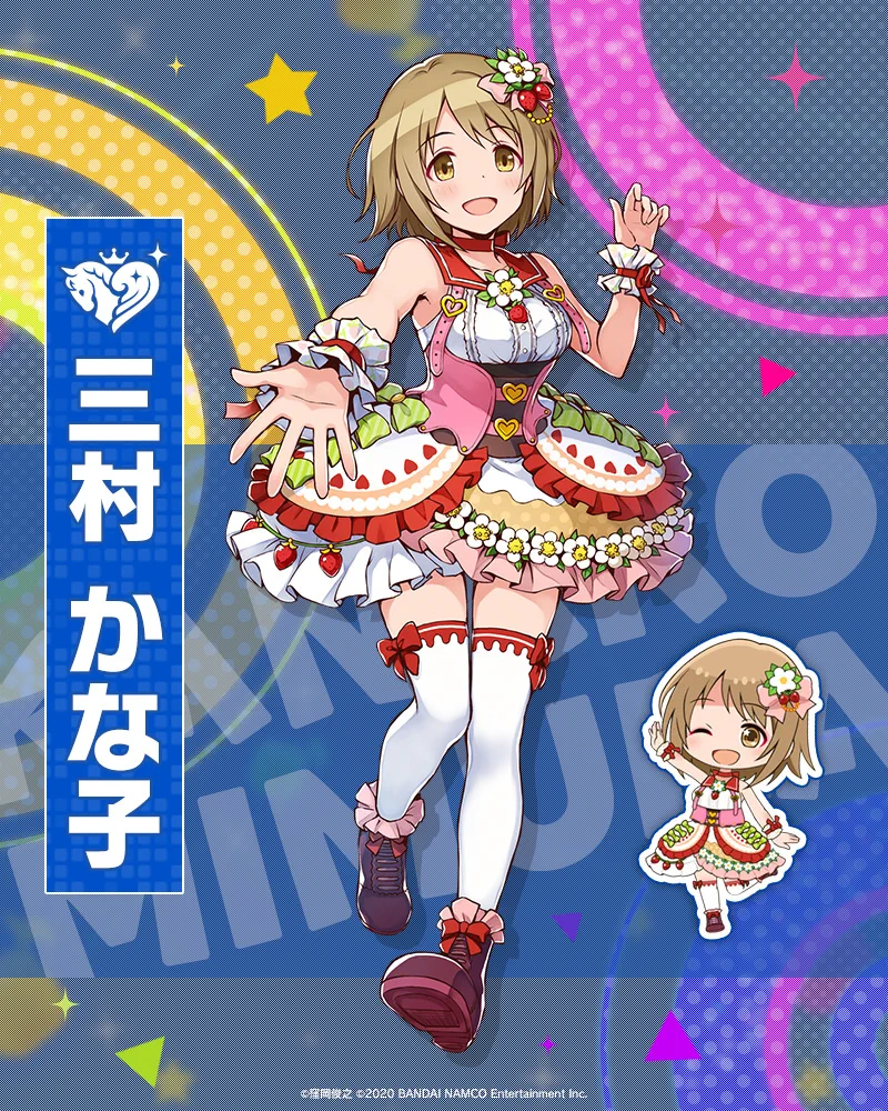 アイドルマスター ポップリンクス公式 on X: 