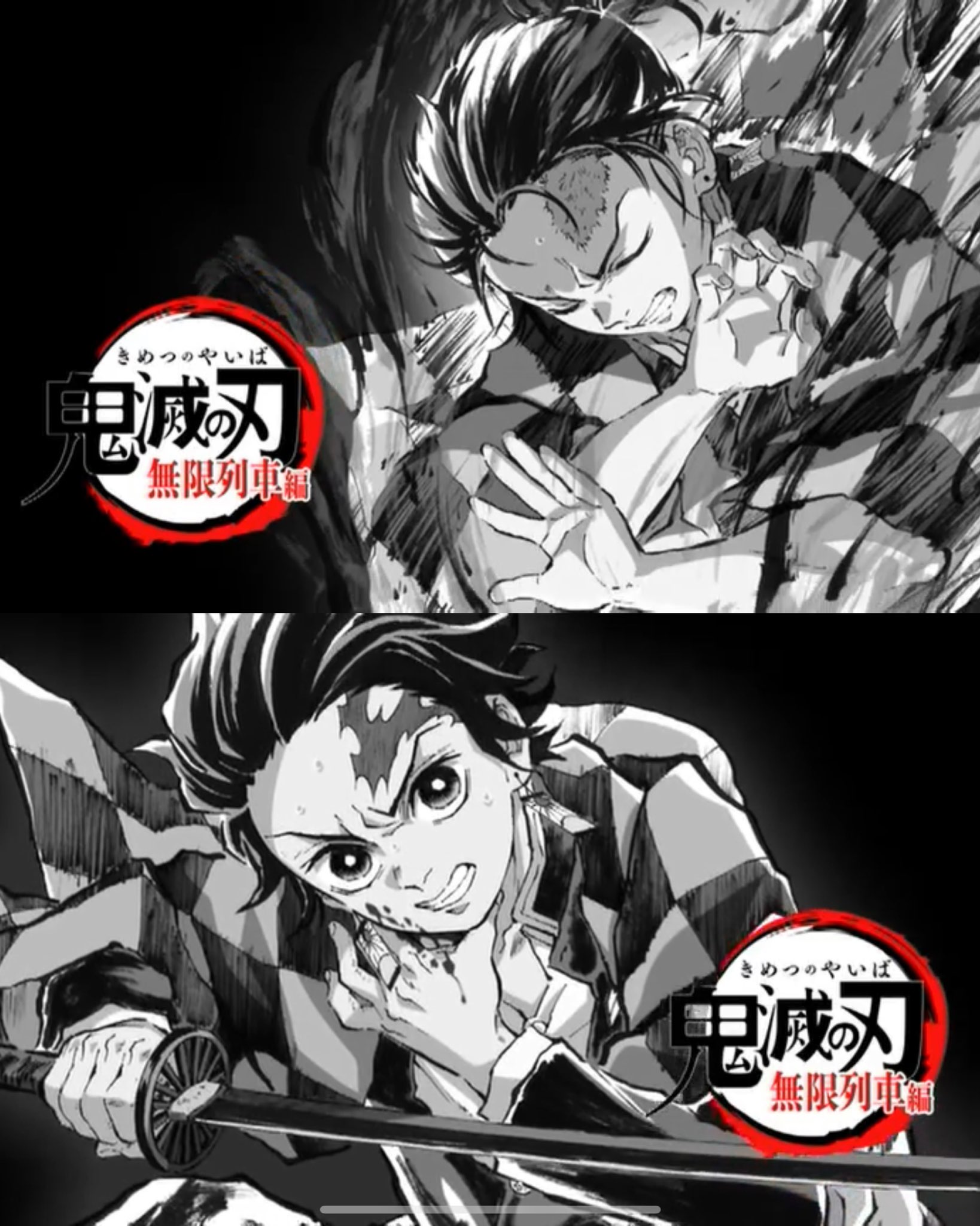 ファルコンtv 鬼滅の刃 呪術廻戦 情報ラボ 登録者1 4万人突破感謝 Irr1j8odqrbtux3 この イラスト集めたグッズとか熱すぎますよね 7話終わった頃に期待ですね Twitter