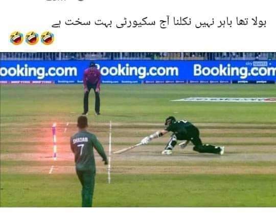 ashfaqbaig44's tweet photo. Thank you Pakistan for providing tight security to NZ team.
#PakvsNz
#securityissue #securityissuesresolved
Congratulations Pakistan for another great triumph ✌️ https://t.co/cnOfkErAo5