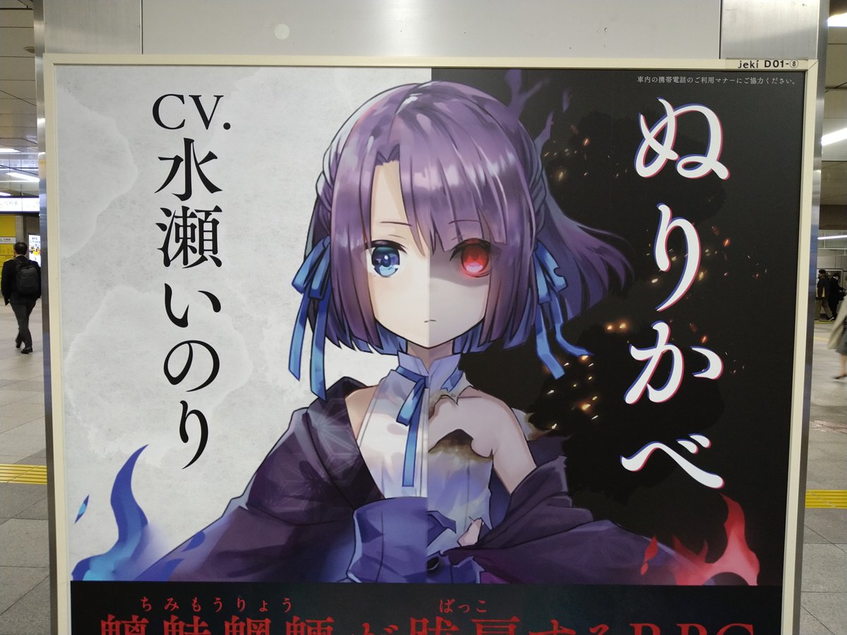 これはやはり「胸がぬりかべ」と言われてキレてるんだろうかw 