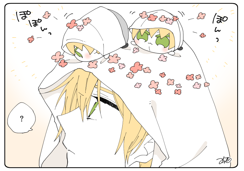 とある本丸のひと休み158「ご機嫌・くまみみ本丸」
自分たちの布とまんばくんの布に花を置いて、お揃いにしている左右です😊🌸😊

#息抜きもちちか
#くまみみ本丸 