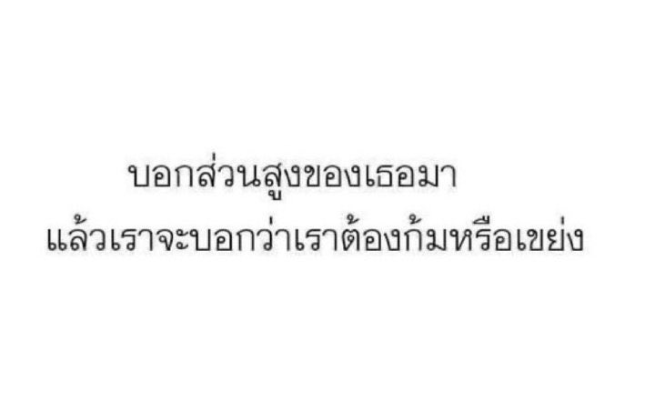 S. tweet media