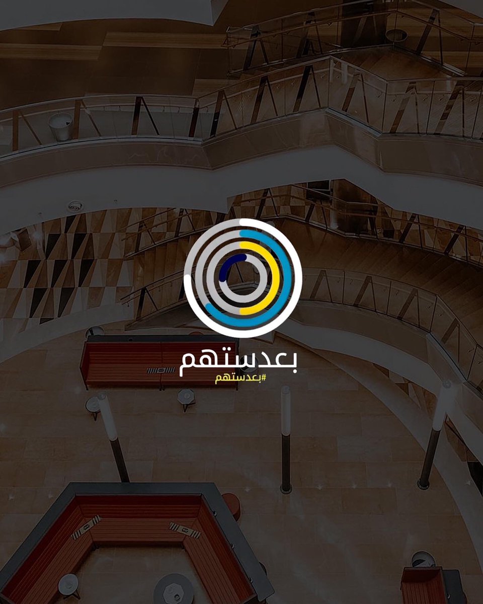 ssuc_kucp's tweet photo. زاوية #بعدستهم هذا الأسبوع بعدسة المبدعة
@fraah_photo
https://t.co/SIKWx1nkmp
#مدينة_صباح_السالم_الجامعية
#الشدادية #الشداديه
#جامعة_الكويت
#SSUC https://t.co/GZX7KxpIZx