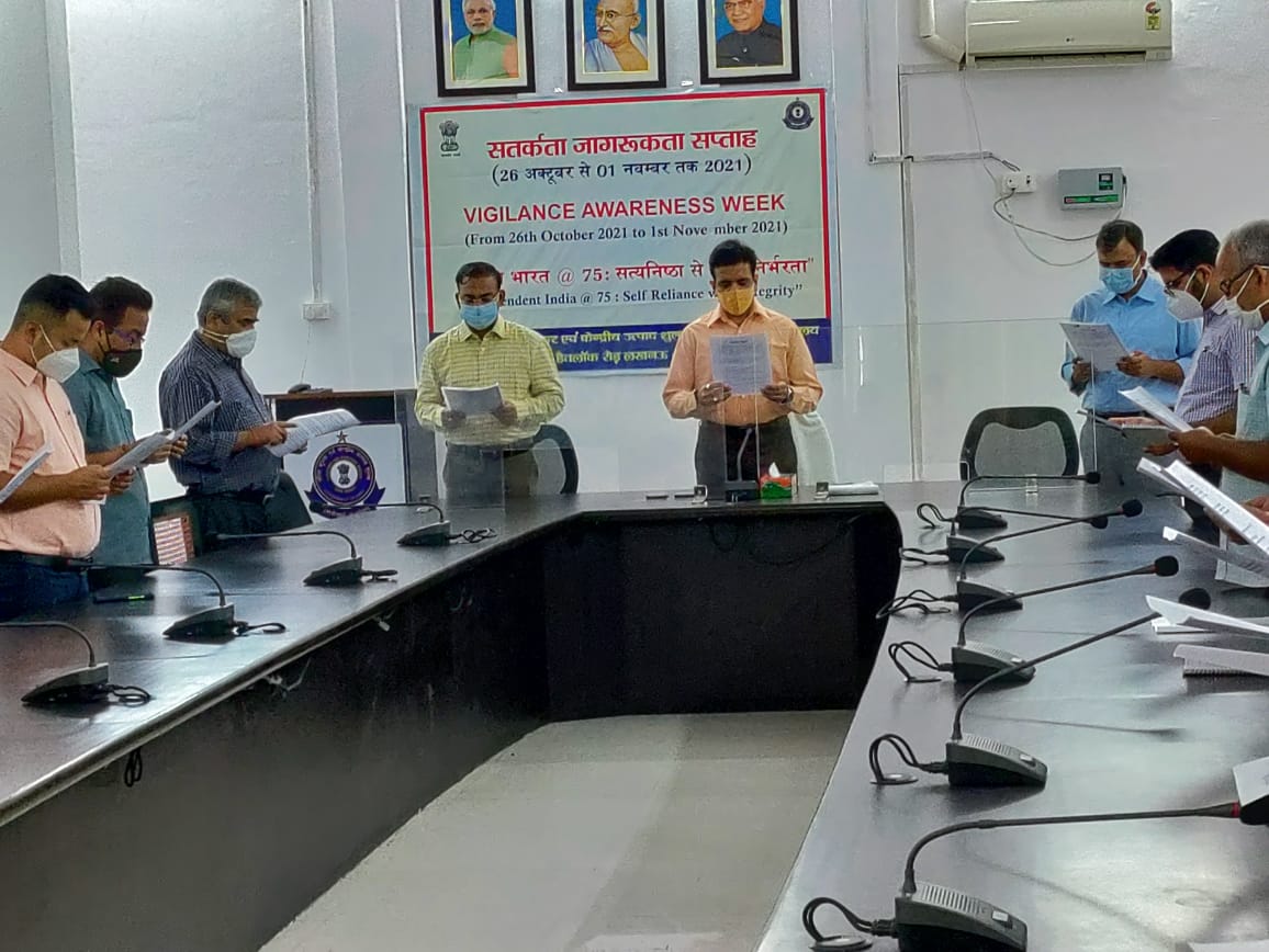 CGST AUDIT COMMISSIONERATE LUCKNOW tweet media