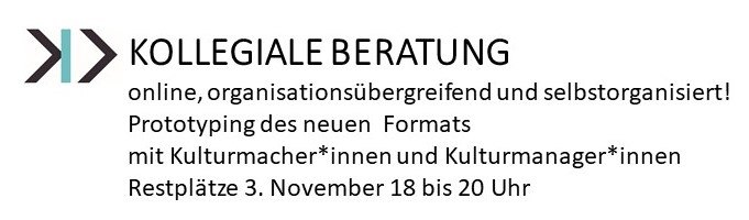 Kulturpolitische Gesellschaft Hamburg (@kupogehh) on Twitter photo Kollegiale Beratung – online, organisationsübergreifend und selbstorganisiert!
Bekannte Methode neu formatiert - seid dabei beim Prototyping 03.11., 18 – 20 h
Infos/Anmeldung unter berlin-brandenburg@kupoge-regional.de Kollegiale Beratung – online, organisationsübergreifend und selbstorganisiert!
Bekannte Methode neu formatiert - seid dabei beim Prototyping 03.11., 18 – 20 h
Infos/Anmeldung unter berlin-brandenburg@kupoge-regional.de