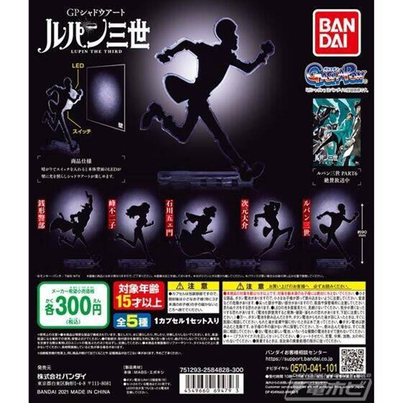 電撃ホビーウェブ on X: 電撃ホビーウェブ on X:
