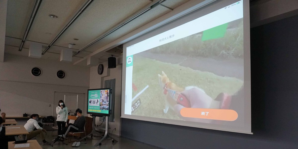 yokoreha_jimu's tweet photo. #岩崎学園 #横リハ 新カリキュラム #リハビリテーションロボティクス の授業で、 #VR リハビリ医療機器「#RehaVR」を体験!国内外の観光地をお散歩しながら、足の筋力や全身持久力をつけられます。
【silvereye株式会社⇒https://t.co/Fcj1SF5TZw】 https://t.co/VahJIvpJIe