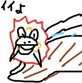 スイクンのtwitterイラスト検索結果