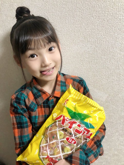 Twitterのコスプレ画像22