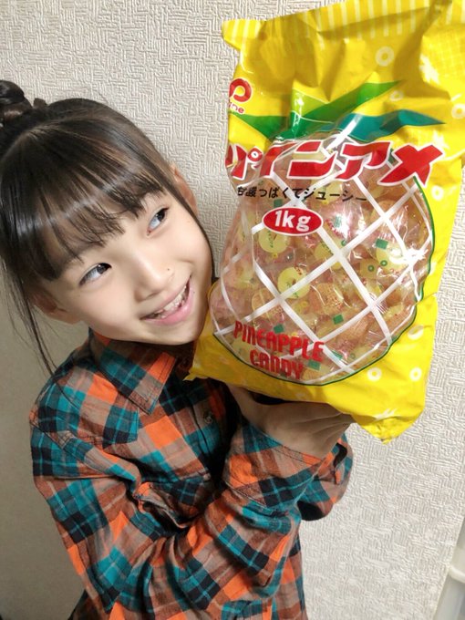 Twitterのコスプレ画像24