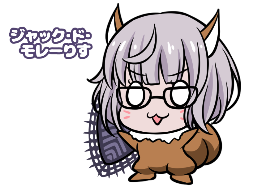 ジャック・ド・モレーりす🐿️🎃 