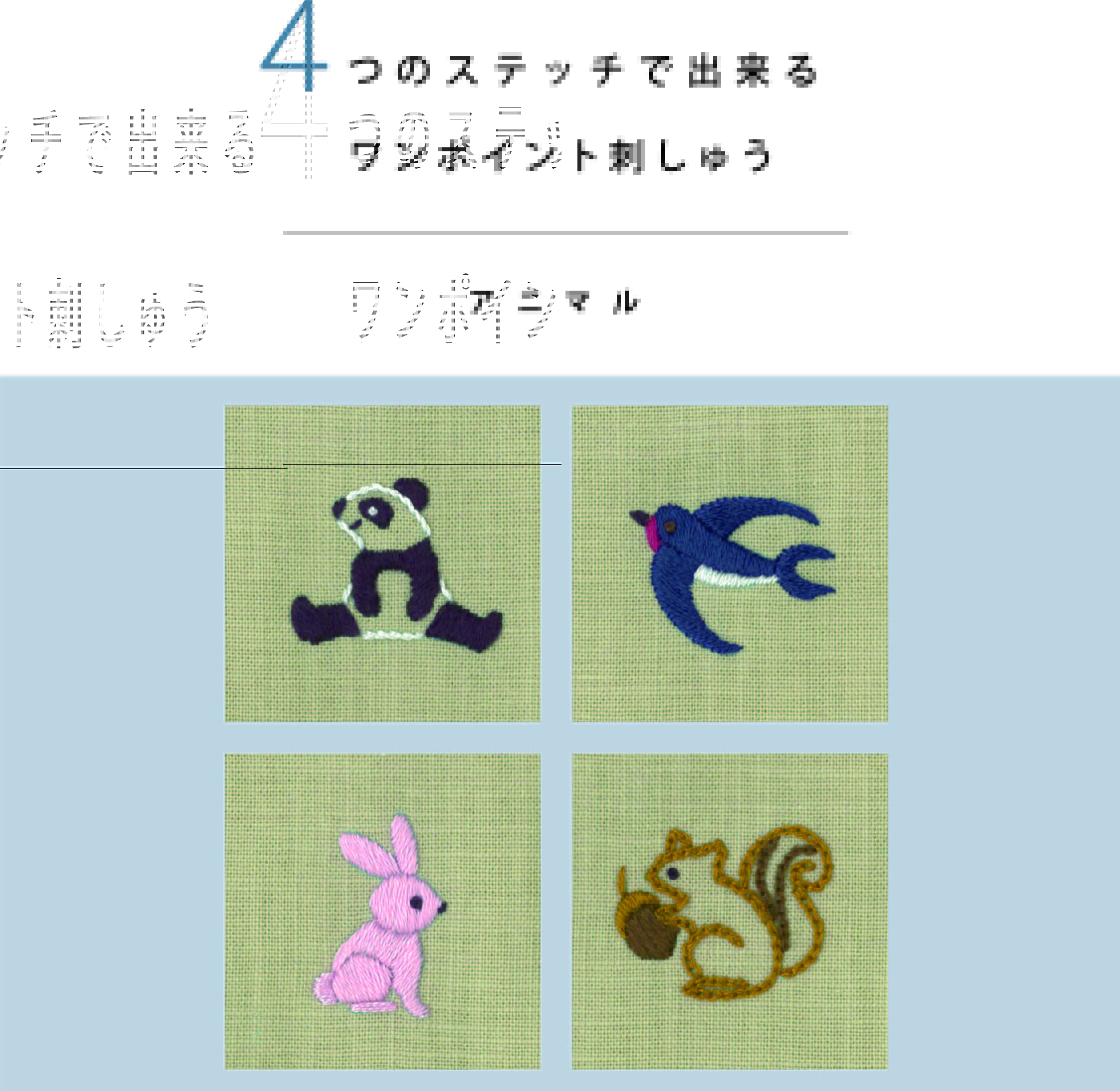ルシアン コスモ Lecienah Twitter