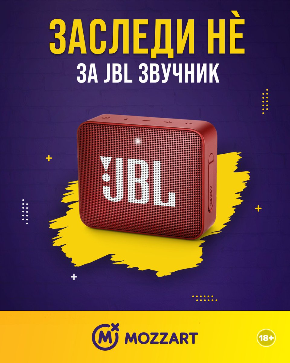 Овој JBL звучник може да биде твој со само еден клик!💥

👉Сè што треба да направиш е да го заследиш нашиот профил <a href="/MozzartBetMK/">Mozzart Bet Makedonija</a> и да направиш ретвит, без никакви други услови. Едноставно, зар не?

👉Овој Giveaway трае до 01.11.
