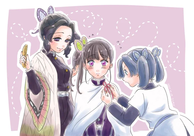 可愛い妹🌸 