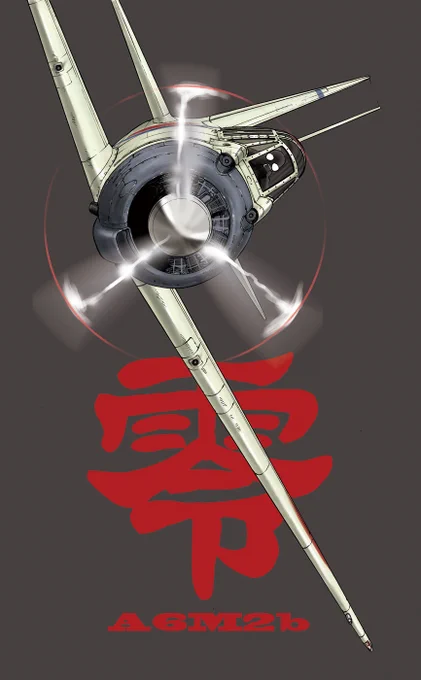#今年も残りわずかなので今年一番伸びた絵を貼る 「風立ちぬ」TV放送の日に。たしかこれが唯一4桁超えた絵のはず。ジブリ絡みはやはり強い。 