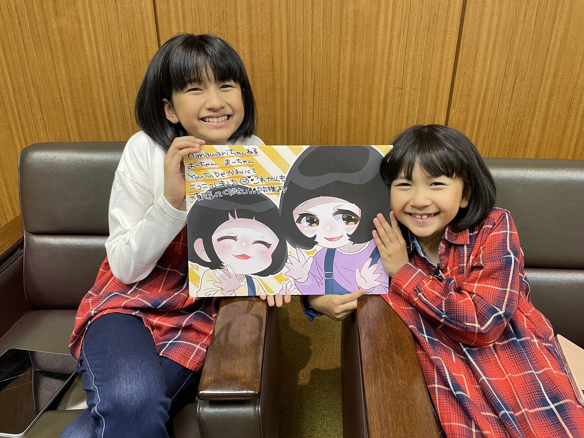 生放送中にサプライズ❗️ まーちゃんおーちゃんの似顔絵イラスト 