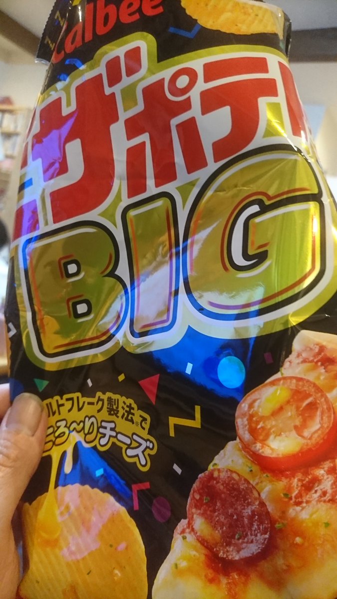 こばやししょうご Koba58shou Twitter こばやししょうご Koba58shou Twitter