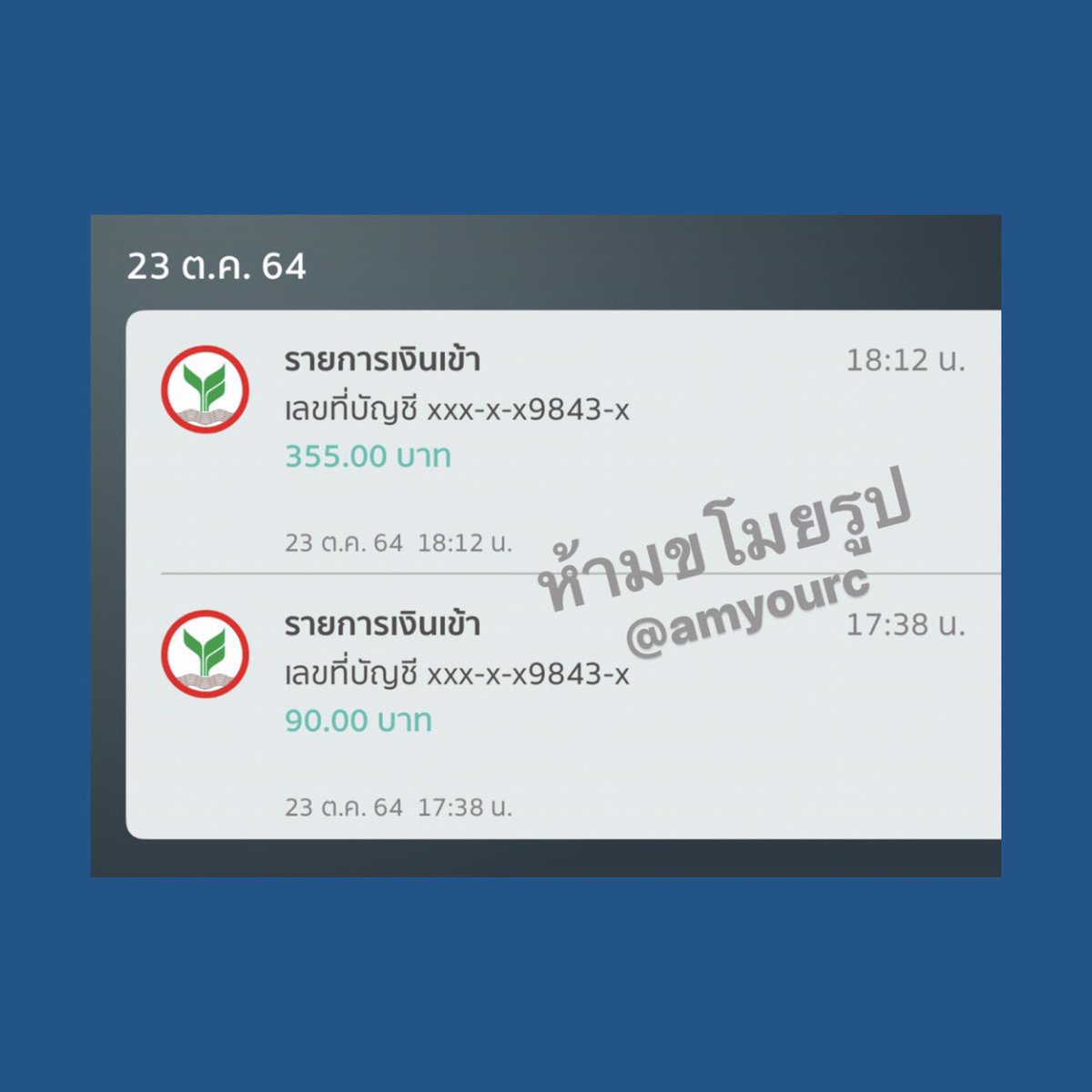amyourc's tweet image. เปิดรับลูกทีม 𓐇🥚⭐𓐄🥕

• งานรีวิวแอพส้ม
• ทำงานง่าย,ได้เงินง่าย
• ไม่เสียค่าสมัคร,ค่าสอน 

สนใจเดมมาเลยหรือจะรีทวิตก็ได้น้า ❤️‍🔥

#หางานออนไลน์ #หาค่าขนม #งานออนไลน์ฟรี #งานออนไลน์ได้เงินจริง #หาเงินออนไลน์ #งานออนไลน์ #งานออนไลน์ไม่เสียค่าสมัคร #งานออนไลน์ไม่จํากัดอายุ