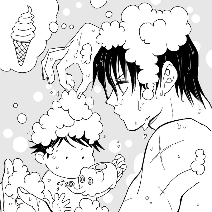 呪術〜〜٩( ᐛ )و
←今年1番伸びたイラスト
→今年1番好きな顔(ページ) 