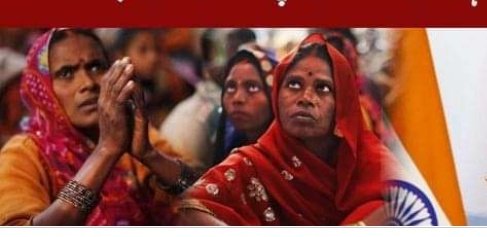 Hindutva ... 
#India ranked #1 as The Most Insecure place for women of all ages... 
#BJPFailsIndia 
#BJP 
#FIFA22 
#GuardiansOfTheGalaxy 
#Amnestyinternational 
#HumanRights 
#UNICEF 
#unofficial 
#USA 
#Security 
#FATF 
#woman 
#WomensMarch2021