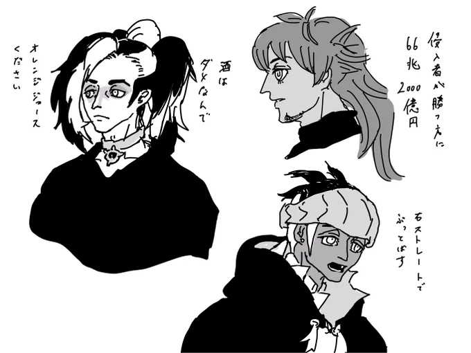 ハマったジャンルで手癖が矯正されるの楽しい
セリフはあの漫画より 