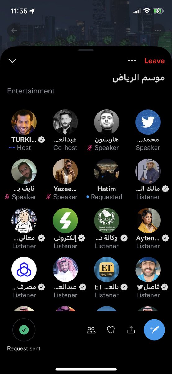 Hatim64E's tweet photo. @AlRajhiBank تركتوا السوق وداخلين مساحة تركي ال الشيخ 😂😐 https://t.co/OXqPeFpIyu