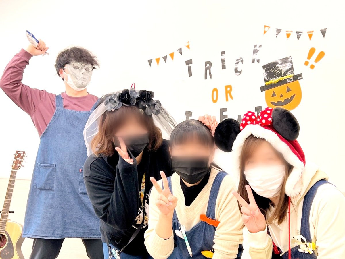 anne_sapporo's tweet photo. グローアップスタディ、今週はハロウィンウィークです。
スタッフは仮装して、盛り上げています。
お子さんには、プチギフトをお渡ししています!
#北海道
#札幌市
#放課後等デイサービス
#放デイ
#グローアップスタディ
#学習支援
#ハロウィン
#すてむぼっくす
#emou https://t.co/S9X1d7z4Uj