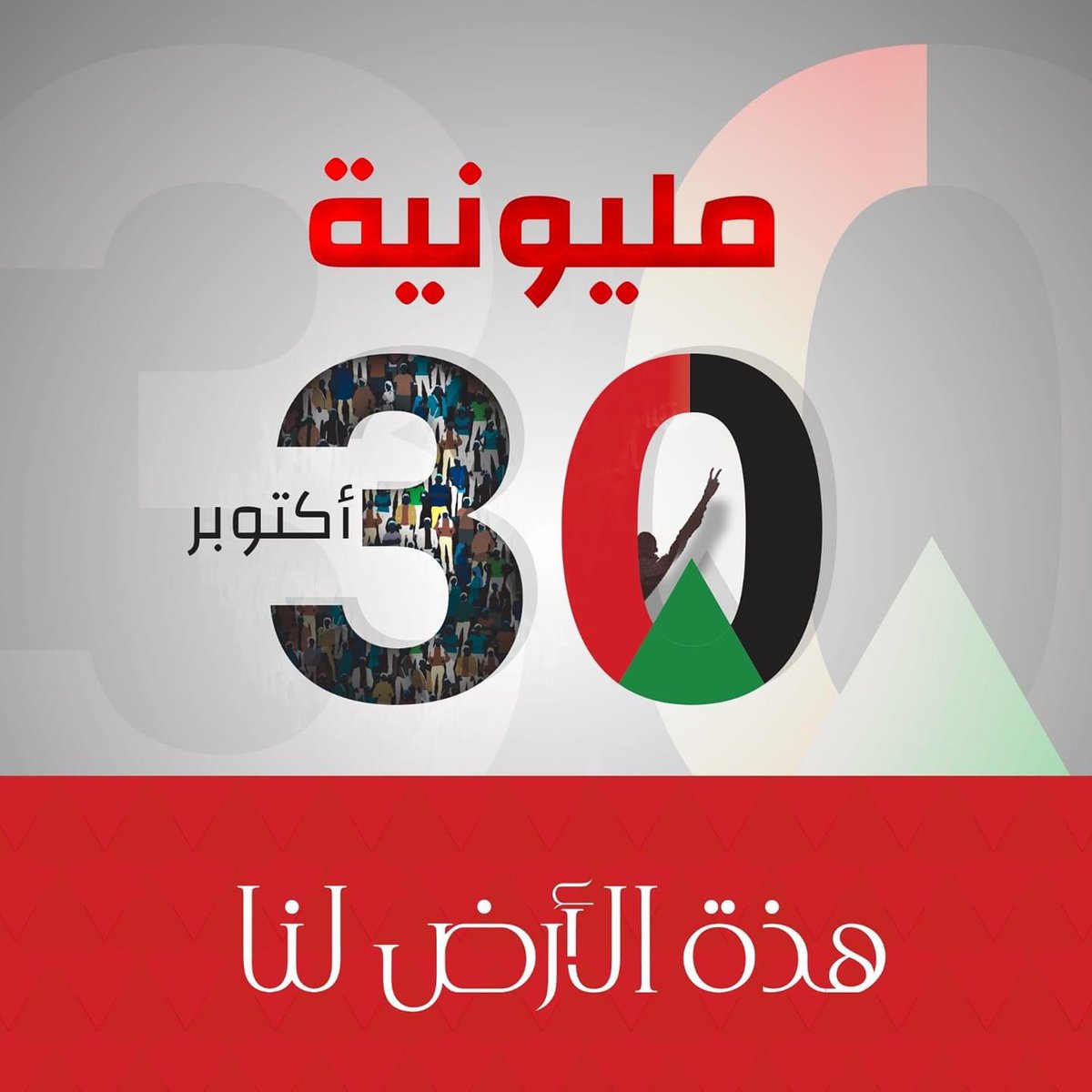 ehammdyy tweet picture