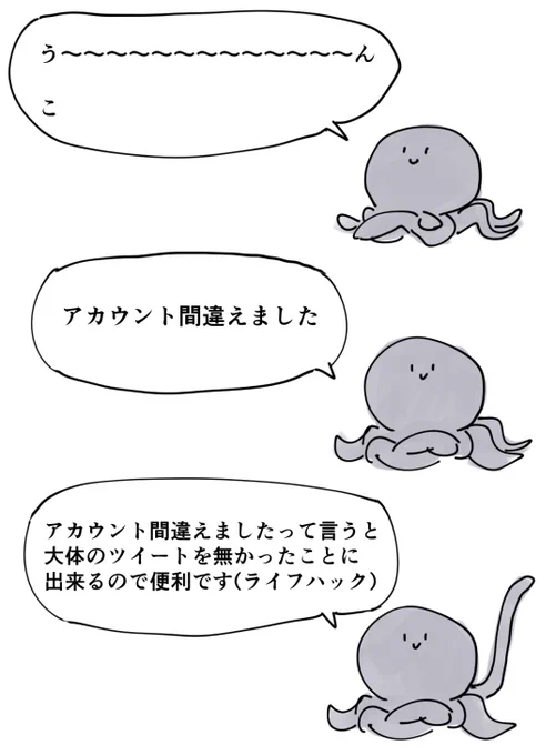 https://t.co/8mNvvAdCeK 