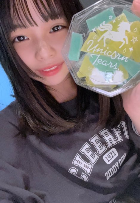 Twitterのコスプレ画像23