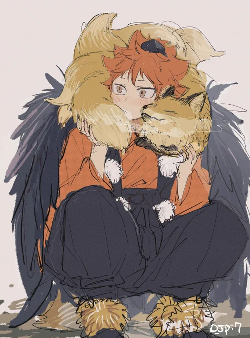 侑日 