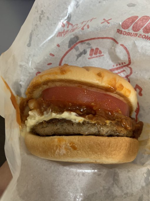 今日頑張ったご褒美のモスバーガー 