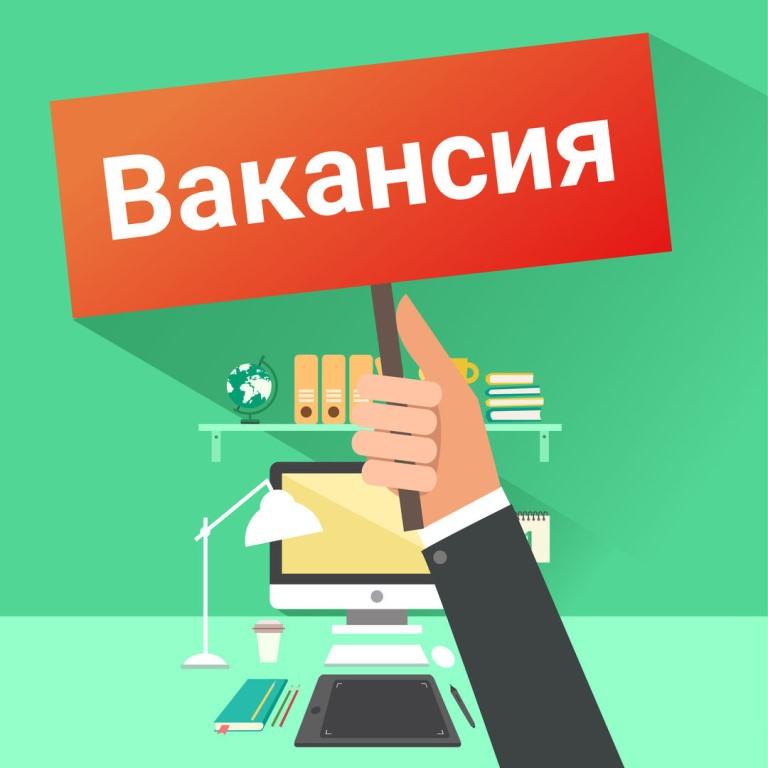 Европейский директорат по качеству лекарственных средств и здравоохранению объявил конкурс на замещение вакансии научного сотрудника в департаменте сертификации веществ. Подача документов до 17.11.
Приглашаем российских граждан принять участие в конкурсе.
coe-recruitment.com/JobDetails.asp…