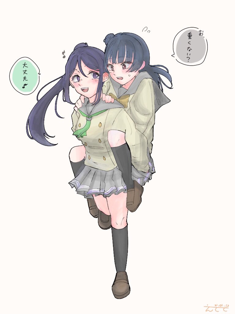 illustpikminnn's tweet photo. 過去絵で失礼します！なかよししてて🐬😈 #かなよし真ん中バースデー https://t.co/TqSLkF1oPm