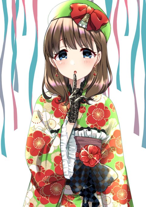 お顔見やすいよう 