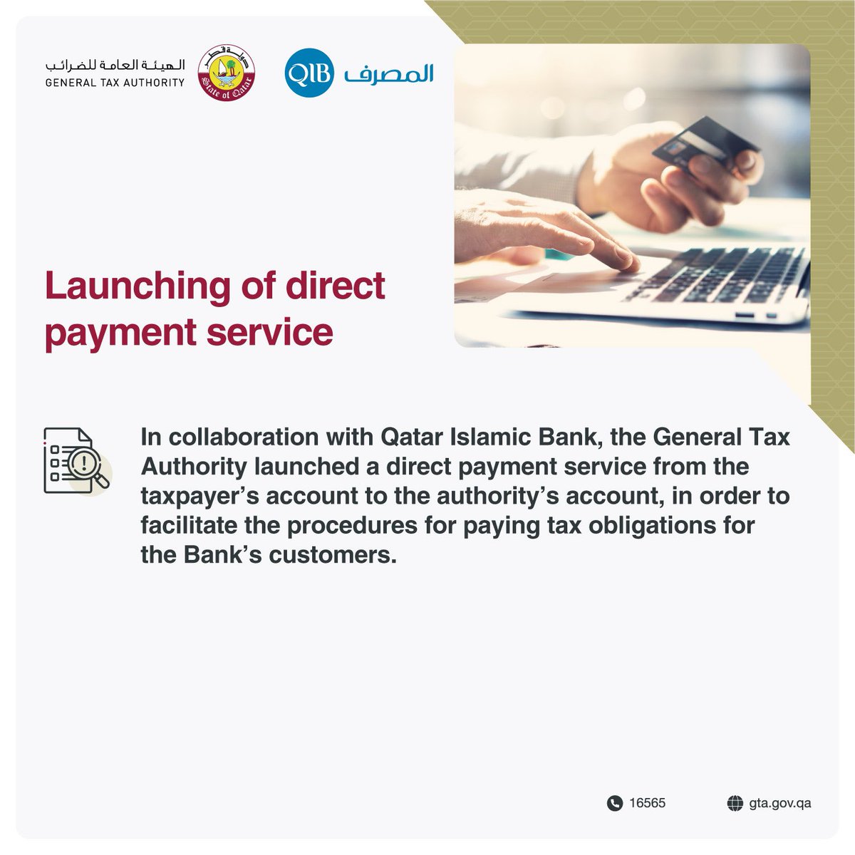 tax_qatar tweet picture
